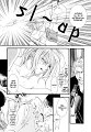 Okane ga Nai vol.02 ch08 pg085